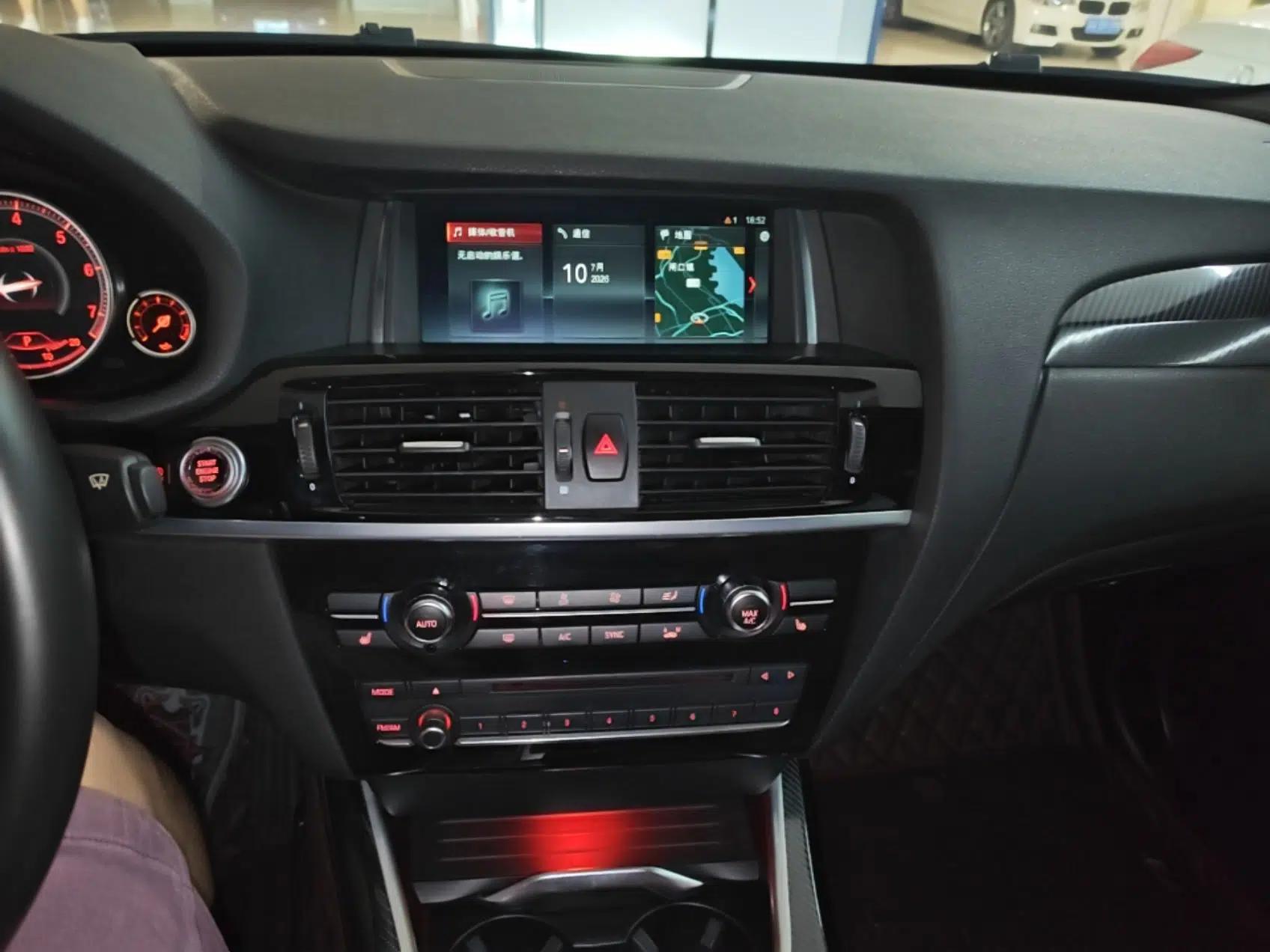 BMW X4 2014 xDrive35i M Sport model — миниатюра 20