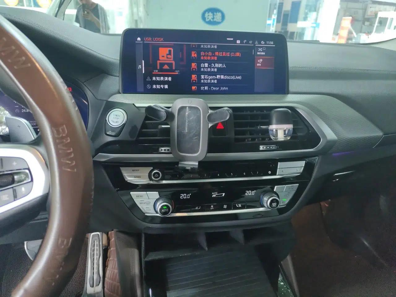 BMW X4 2020 xDrive25i M Sport Package — миниатюра 13