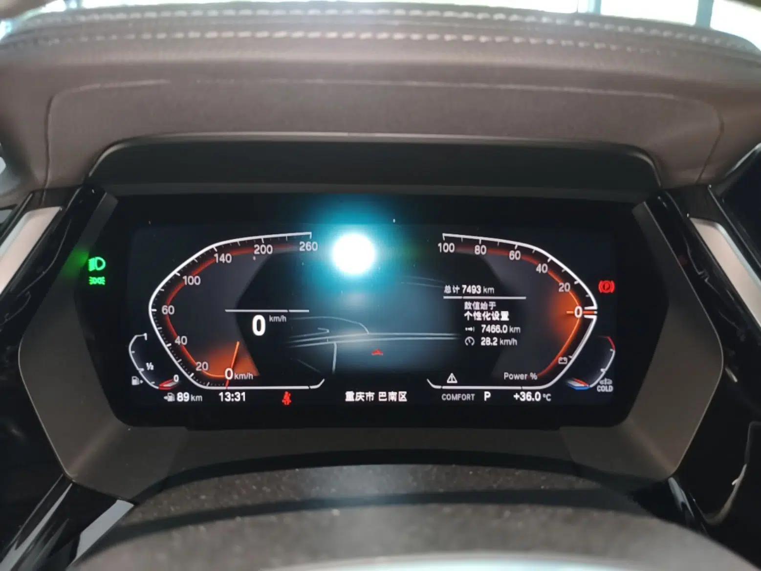 BMW Z4 2023 sDrive 25i M Sport Package — миниатюра 14