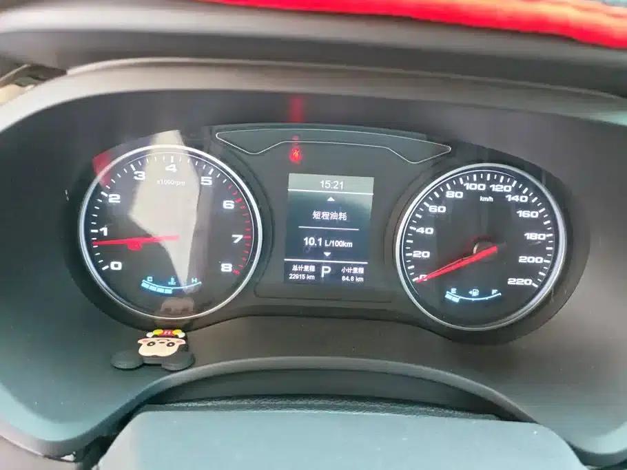 Refine S4 2019 1.6L CVT Premium Edition — миниатюра 14