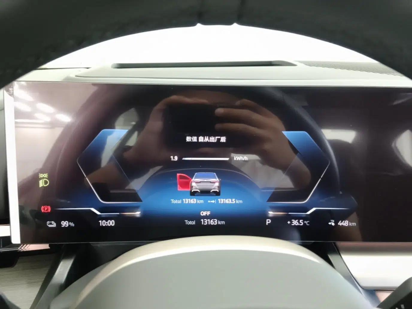 BMW i5 2024 eDrive 35L Luxury Model with M Sport Package — миниатюра 23