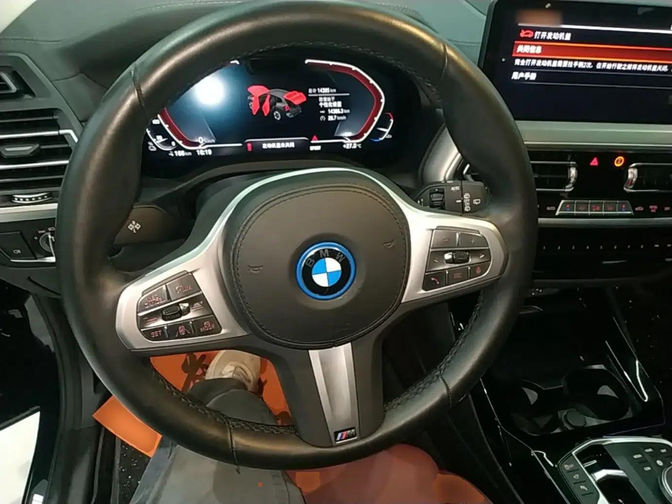 BMW iX3 2024 Leading Type — миниатюра 13