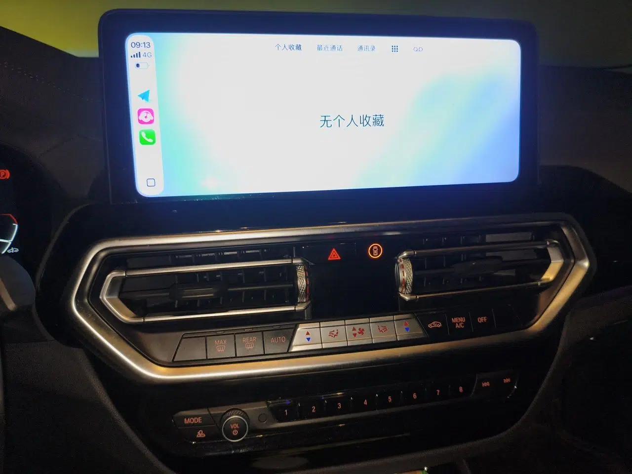BMW iX3 2022 Leading Model — миниатюра 13
