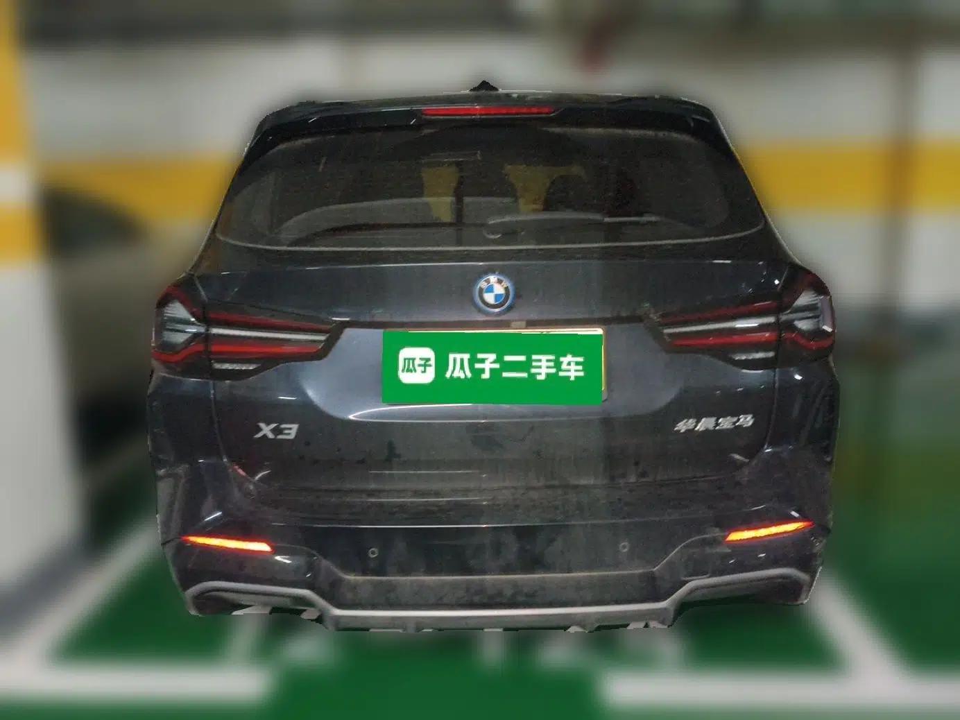 BMW iX3 2022 Leading Model — миниатюра 5