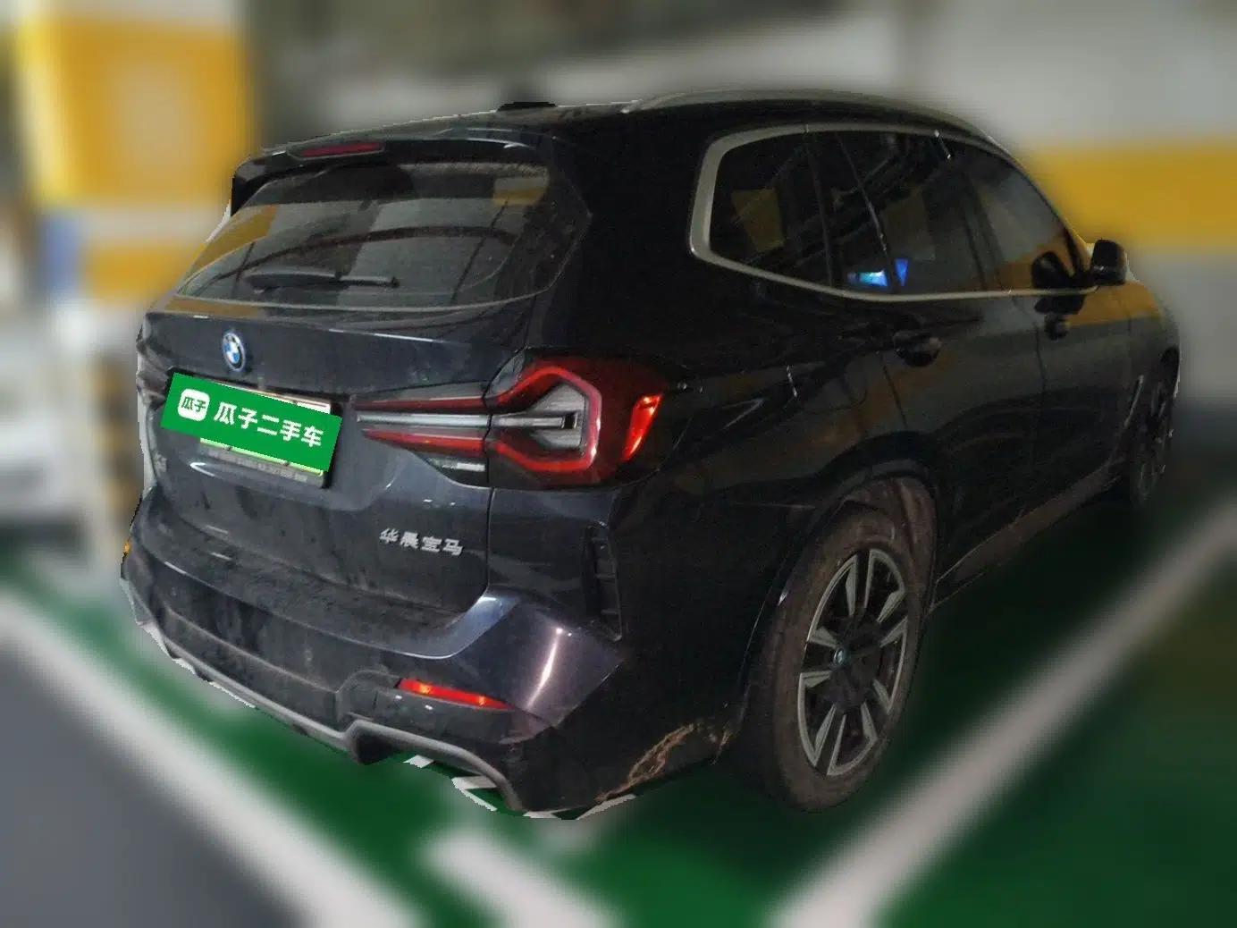 BMW iX3 2022 Leading Model — миниатюра 6