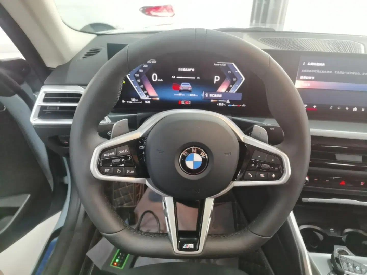 BMW 2 Series 2025 225i M Sport Night Edition Package — миниатюра 13