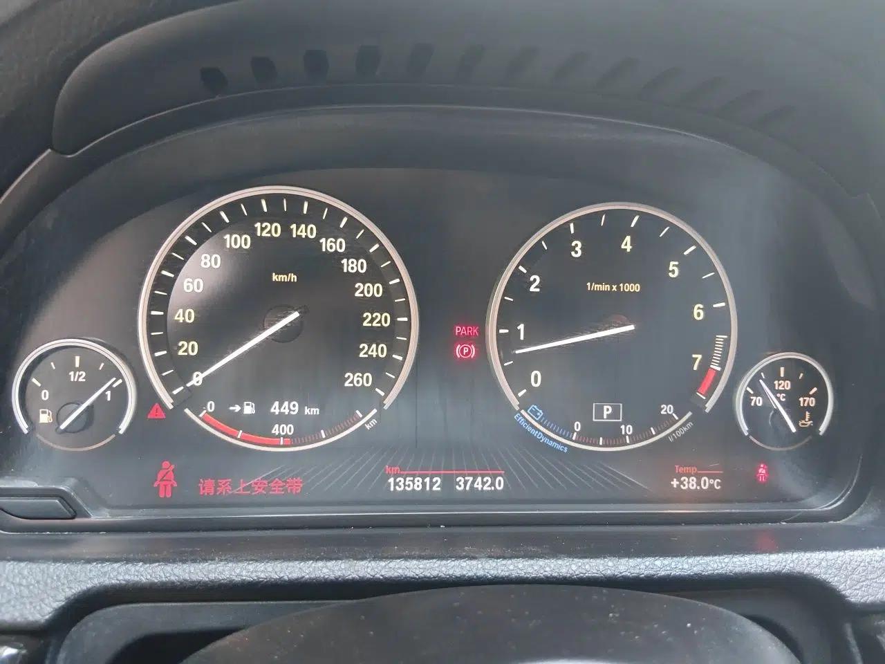 BMW 5 Series GT 2013 535i Leading Model — миниатюра 11