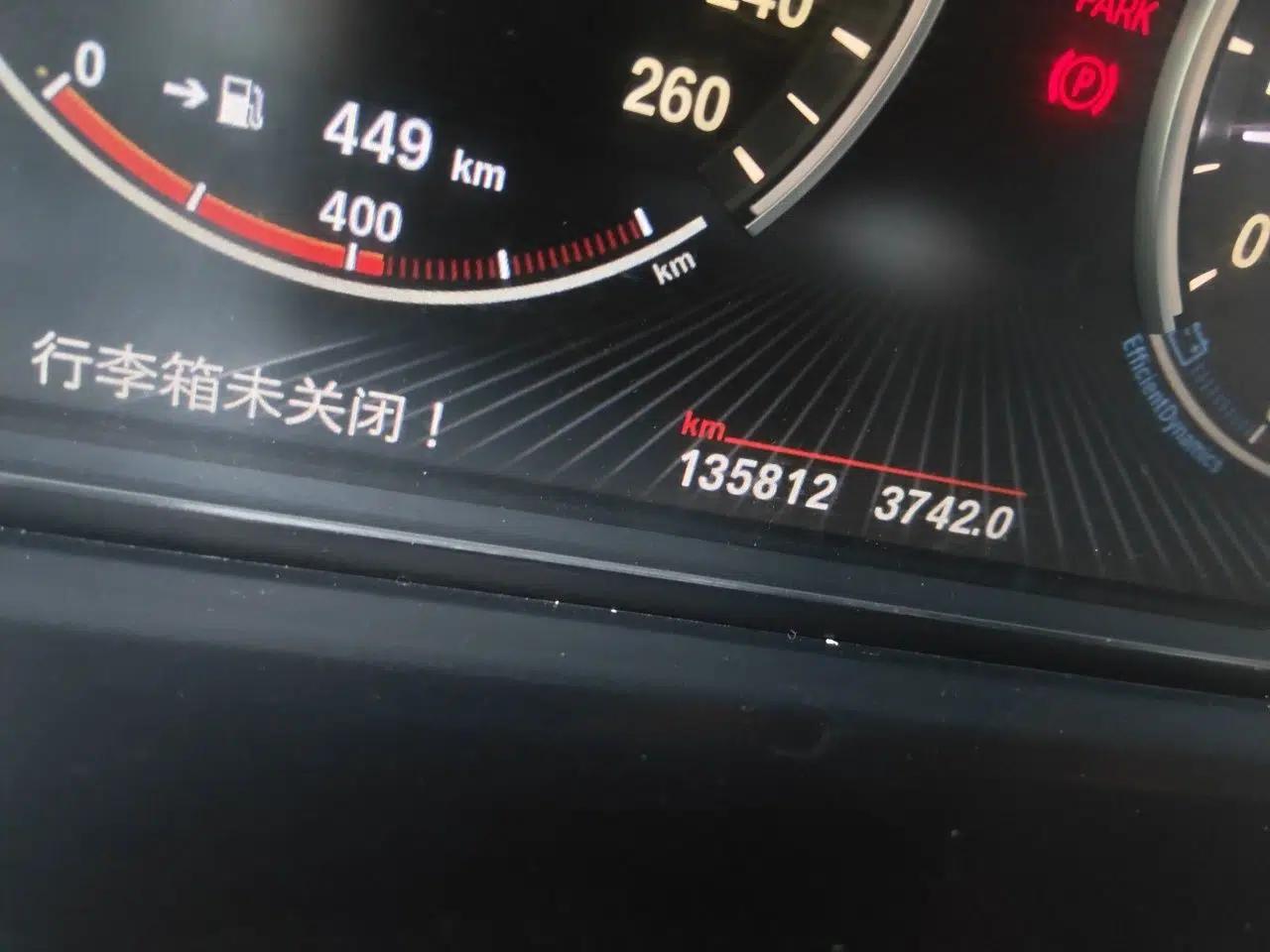 BMW 5 Series GT 2013 535i Leading Model — миниатюра 12