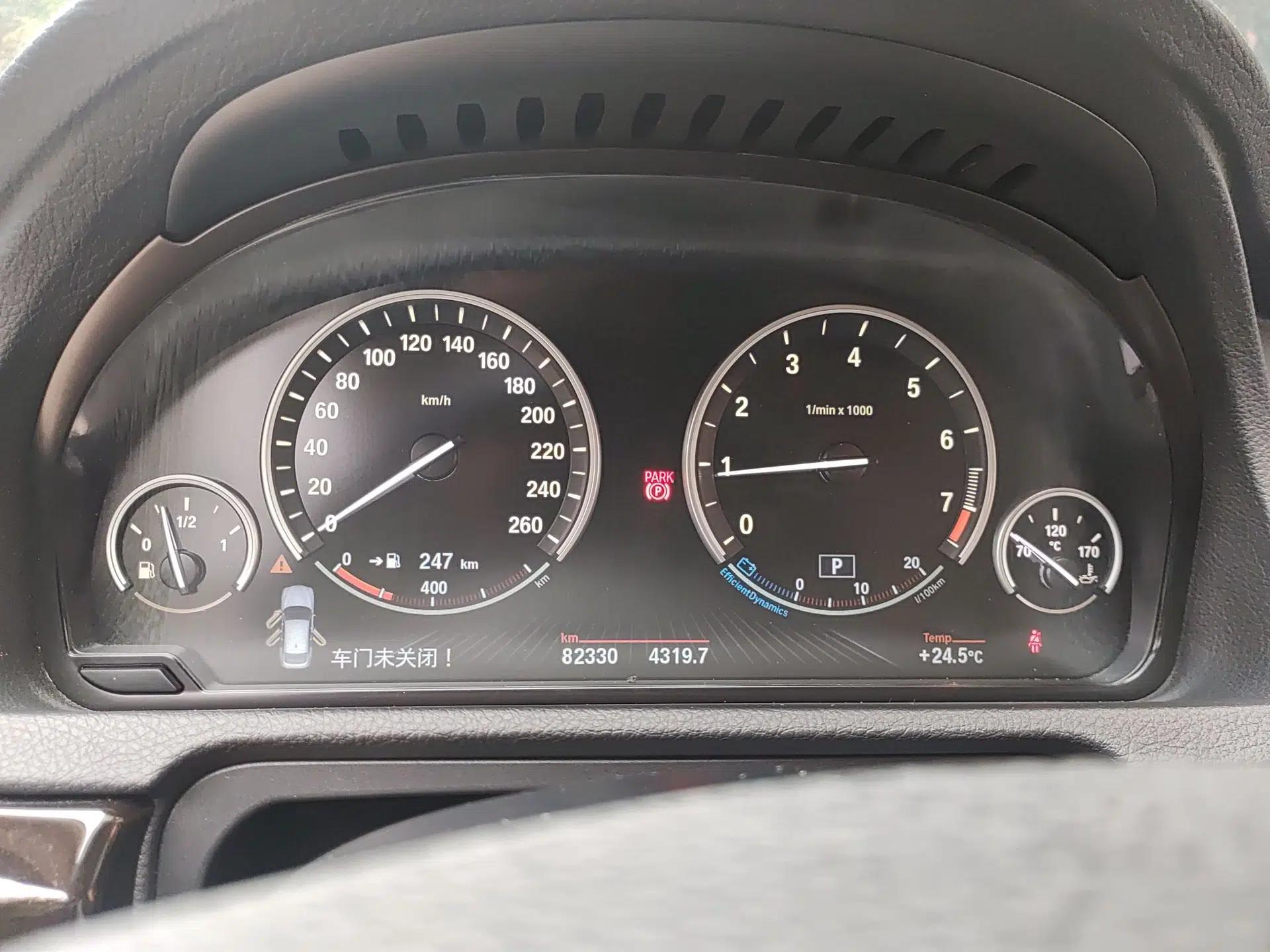 BMW 5 Series GT 2015 528i Leading Model — миниатюра 11