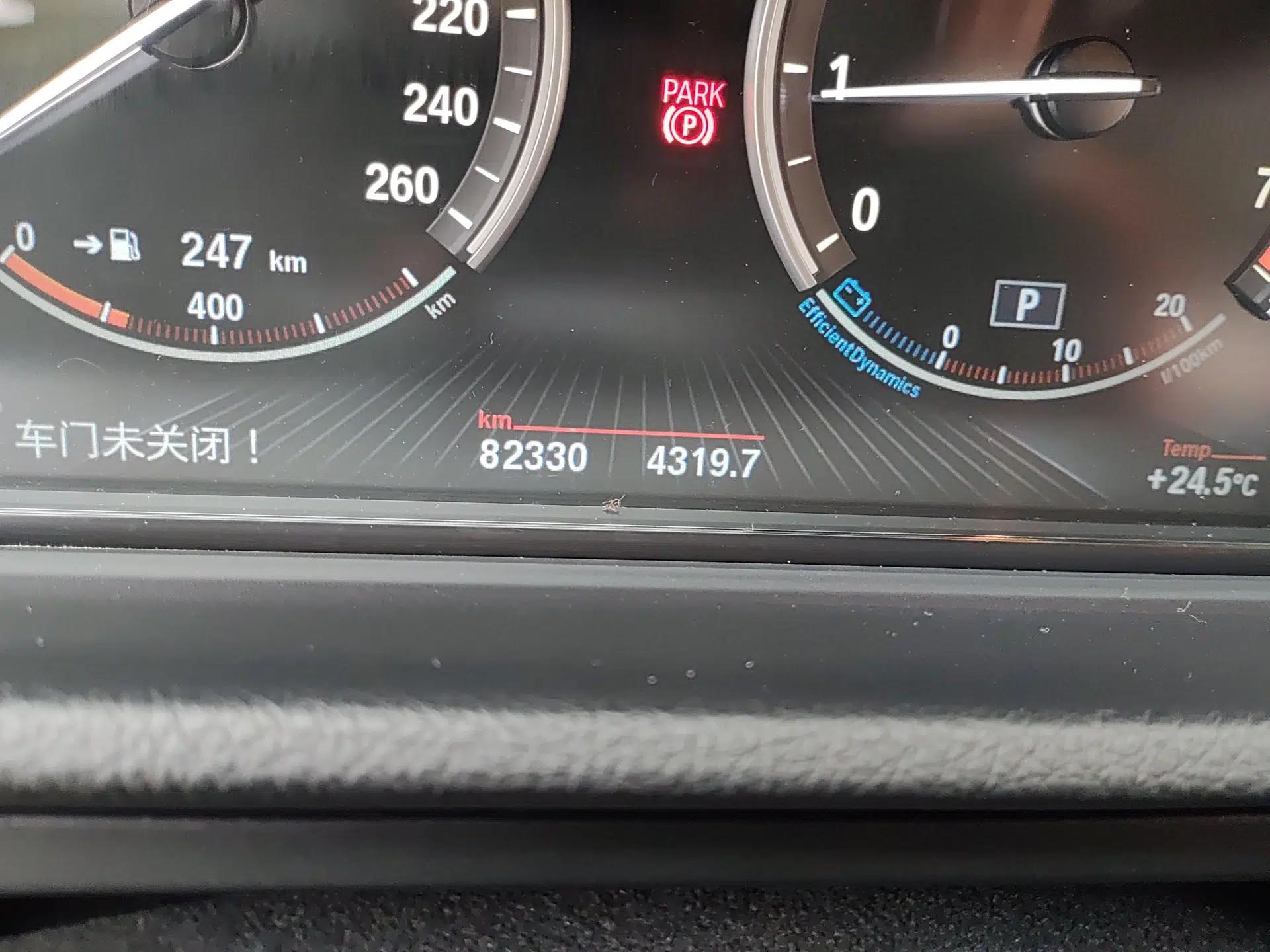 BMW 5 Series GT 2015 528i Leading Model — миниатюра 12