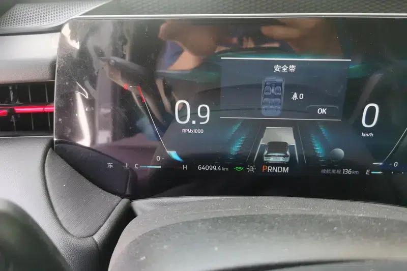 2022 Ford Mondeo Facelift EcoBoost 245 ST-Line — миниатюра 13