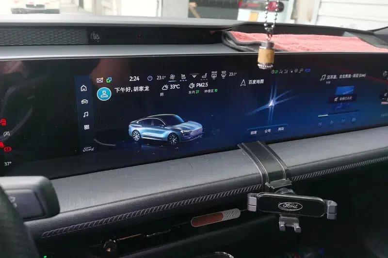 2022 Ford Mondeo Facelift EcoBoost 245 ST-Line — миниатюра 7