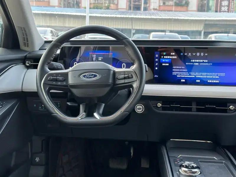 2022 Ford Mondeo Facelift EcoBoost 245 Luxury — миниатюра 22