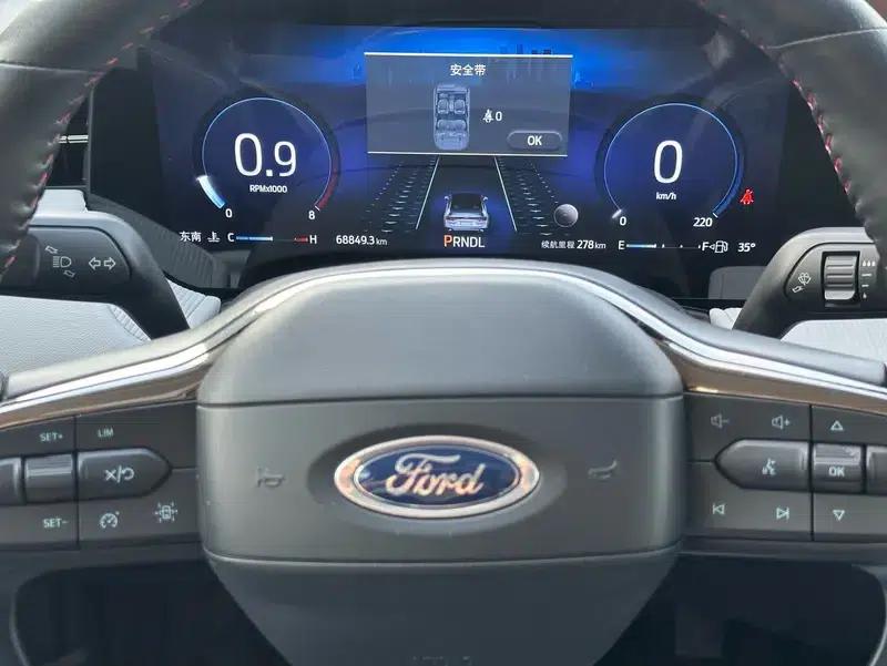 2022 Ford Mondeo Facelift EcoBoost 245 Luxury — миниатюра 26