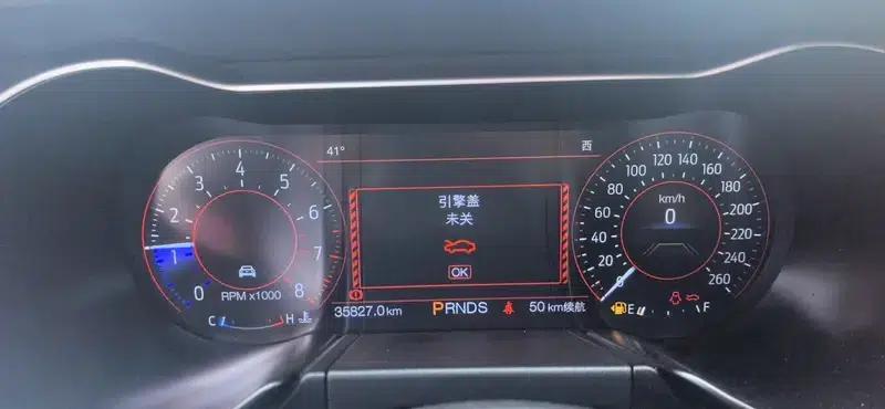 2019 Mustang 2.3T EcoBoost — миниатюра 8