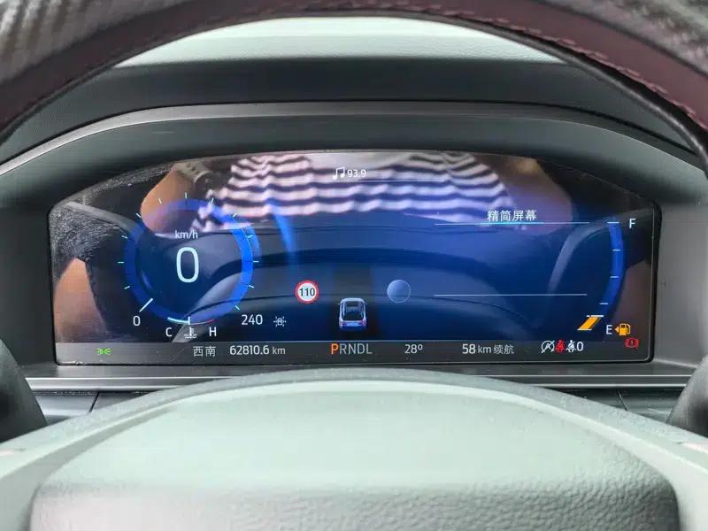 2023 Ford Explorer EcoBoost 285 AWD Titanium Edition 7-Seater — миниатюра 15