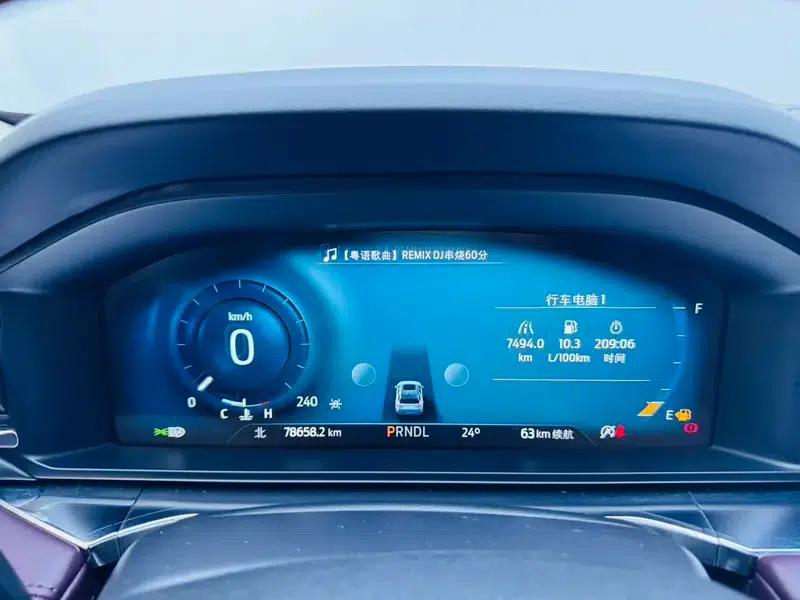 2023 Ford Explorer EcoBoost 285 AWD Titanium Edition (6-seater) — миниатюра 11