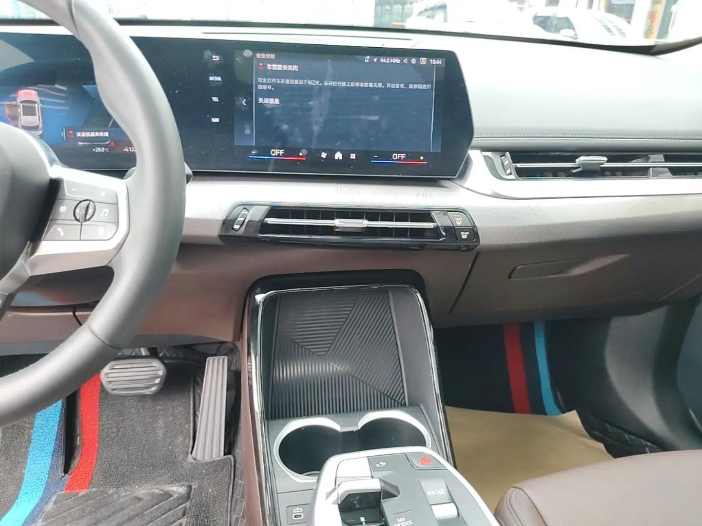 BMW iX1 2023 eDrive25L M Sport Package — миниатюра 15