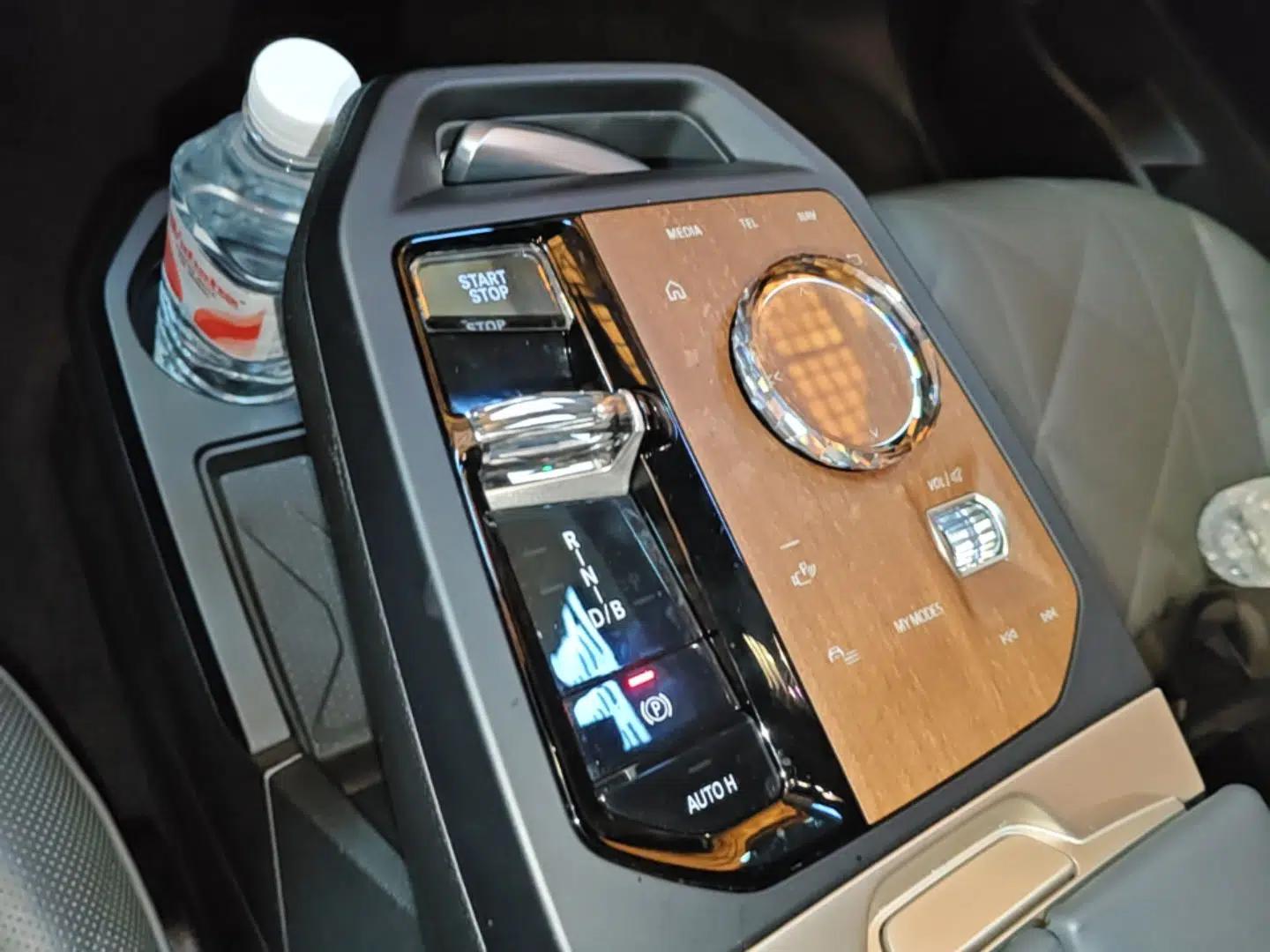 BMW iX 2022 xDrive40 — миниатюра 24