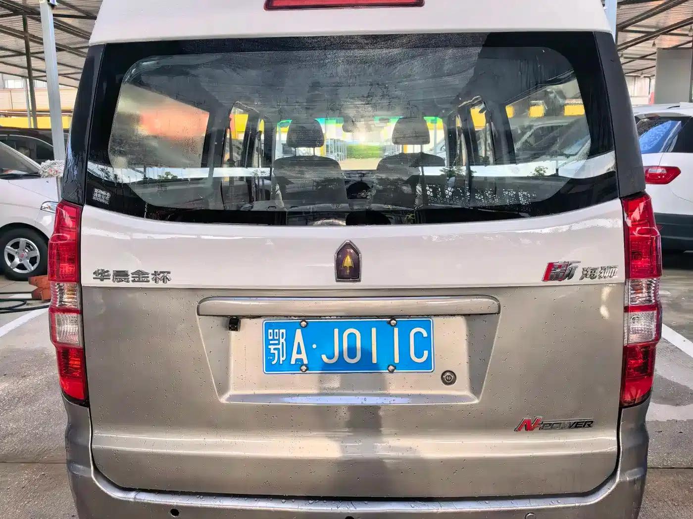 New Hiace X30L 2019 1.5L Wealth Edition National VI SWC15M — миниатюра 4