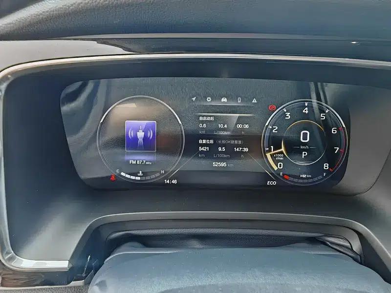 Trumpchi M8 2023 Leading Series 390T Supreme Edition — миниатюра 7