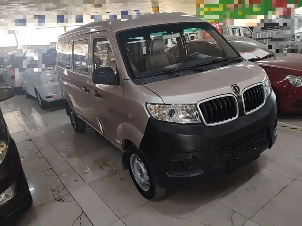 Xiaohaishi X30 2021 1.5L Fortune-type Bus (National VI Emission Standard) SWC15M — миниатюра 4