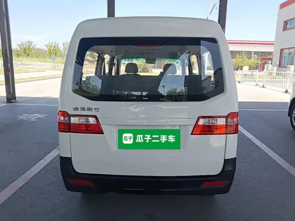 Xiaohaishi X30 2023 Model 1.5L Super Enjoyment Bus 5/6/7 Seats (No Air Conditioning) SWC15M — миниатюра 6
