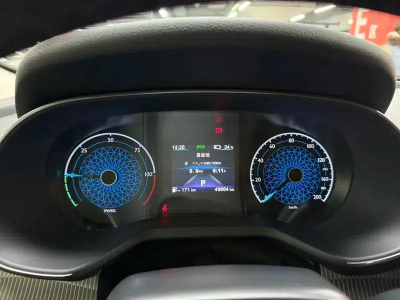 Hongqi E-QM5 2022 Model, 431km Charging Range Enjoy Edition, 5 Seats — миниатюра 6