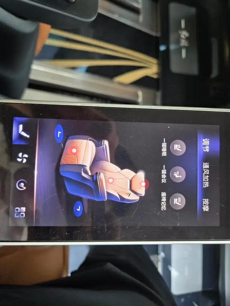 Hongqi HQ9 2022 Intelligent Flagship Edition — миниатюра 8