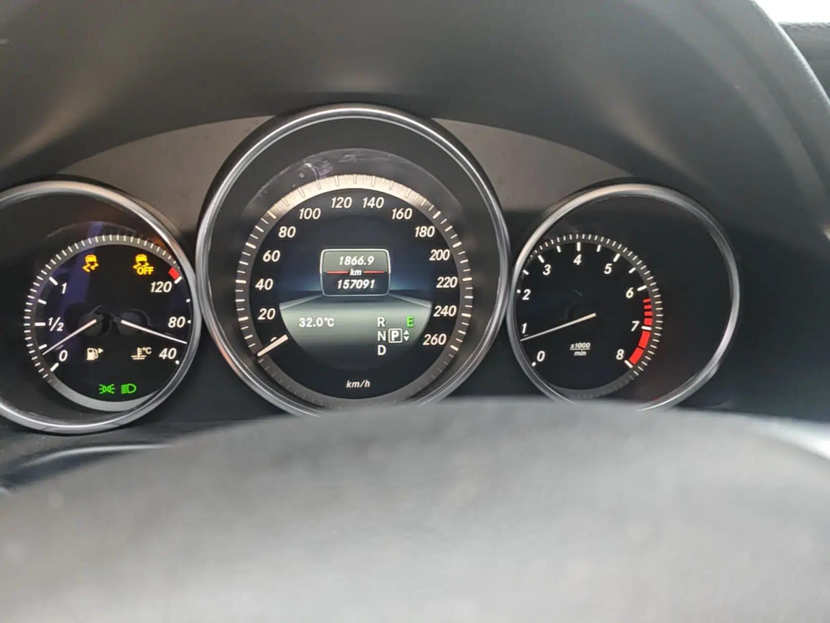 Mercedes-Benz E-Class 2015 E 200 L — миниатюра 11