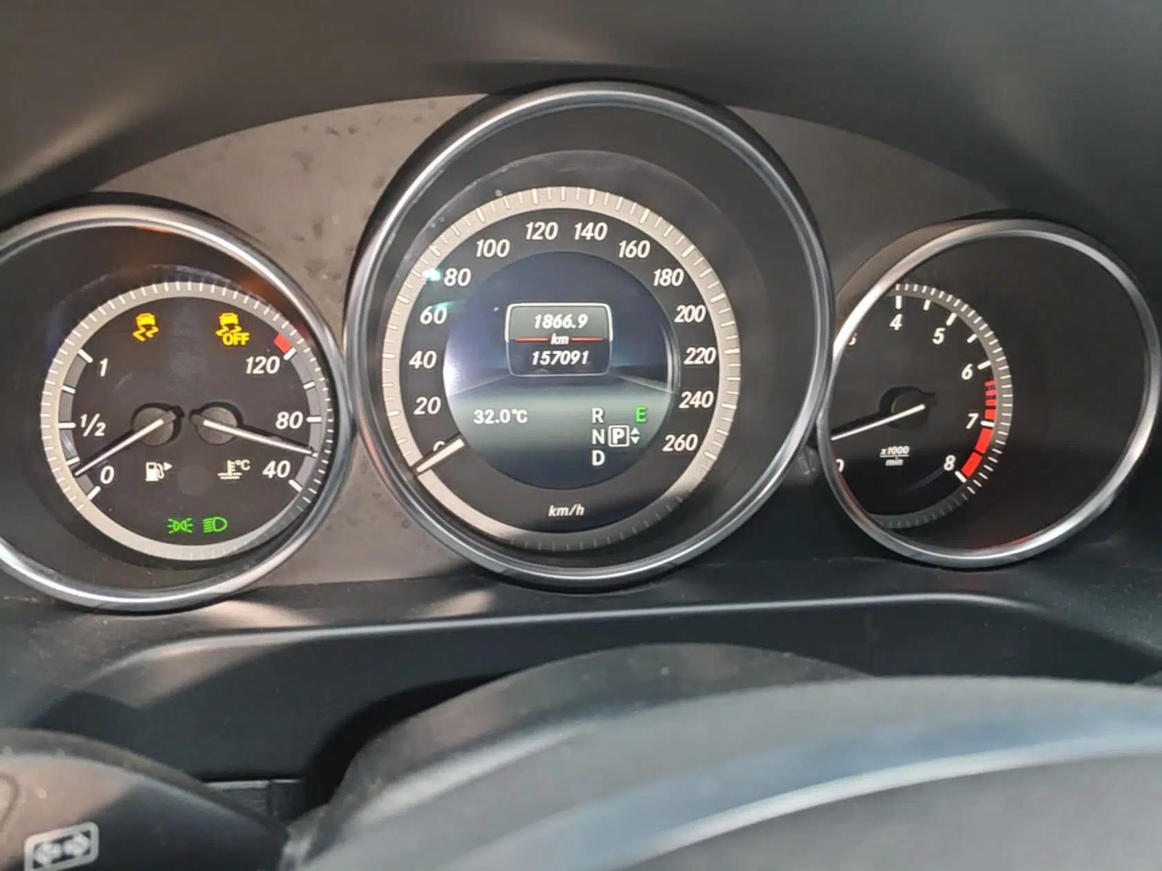Mercedes-Benz E-Class 2015 E 200 L — миниатюра 12