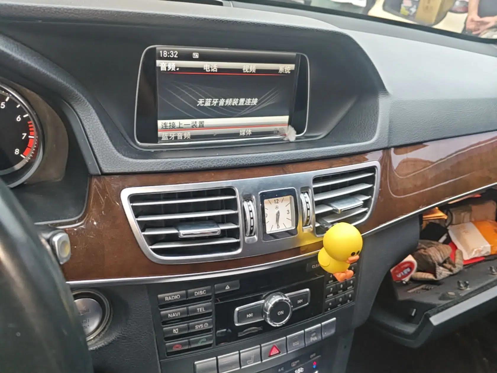 Mercedes-Benz E-Class 2015 E 200 L — миниатюра 13