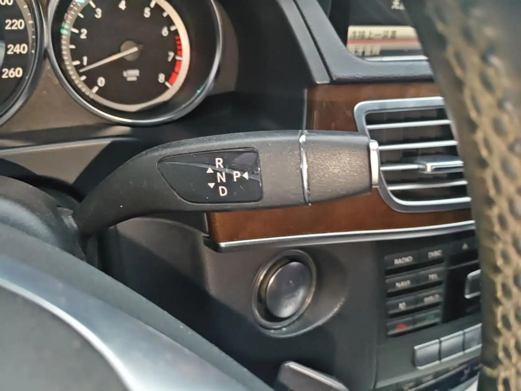 Mercedes-Benz E-Class 2015 E 200 L — миниатюра 14