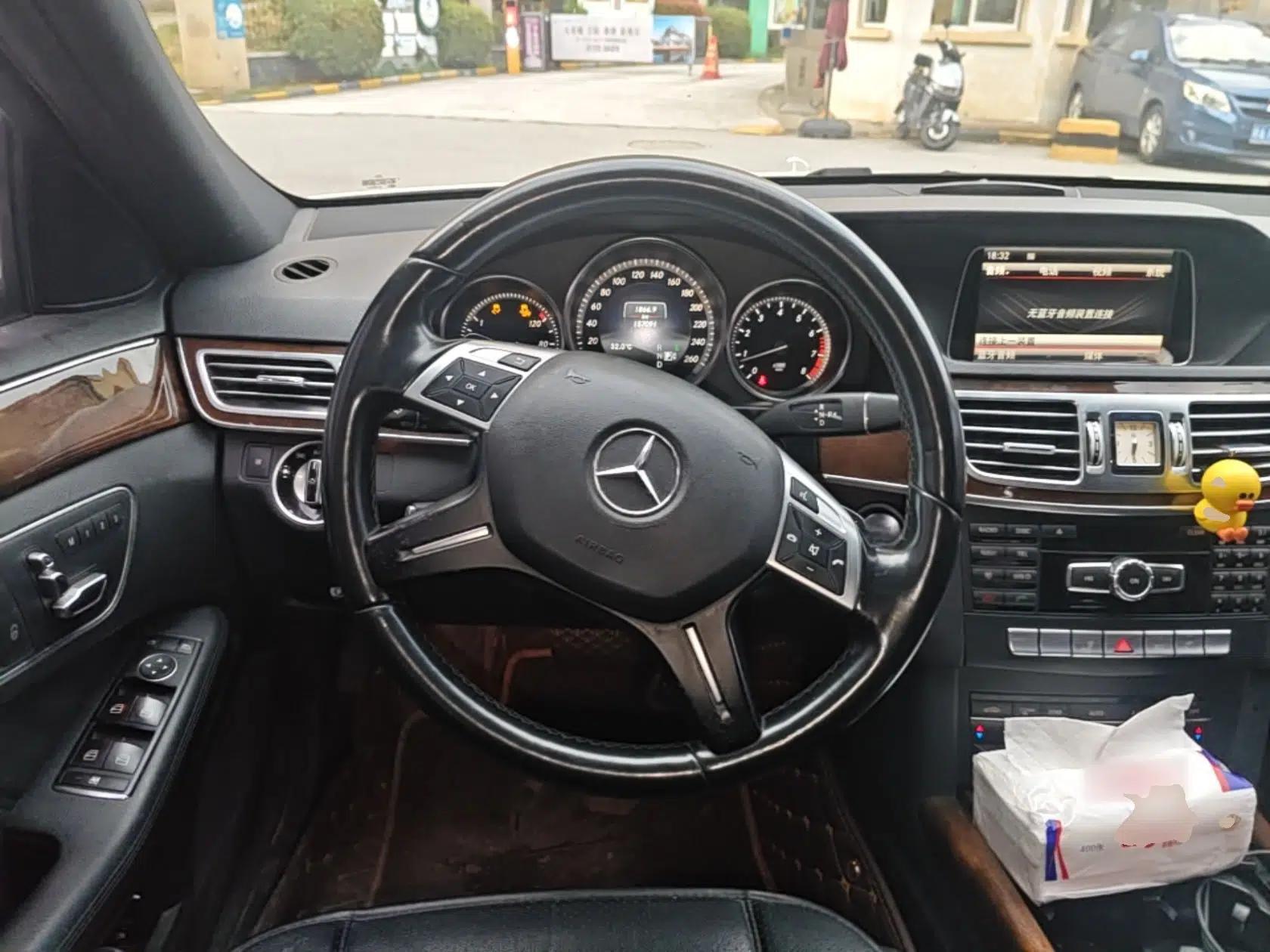 Mercedes-Benz E-Class 2015 E 200 L — миниатюра 10
