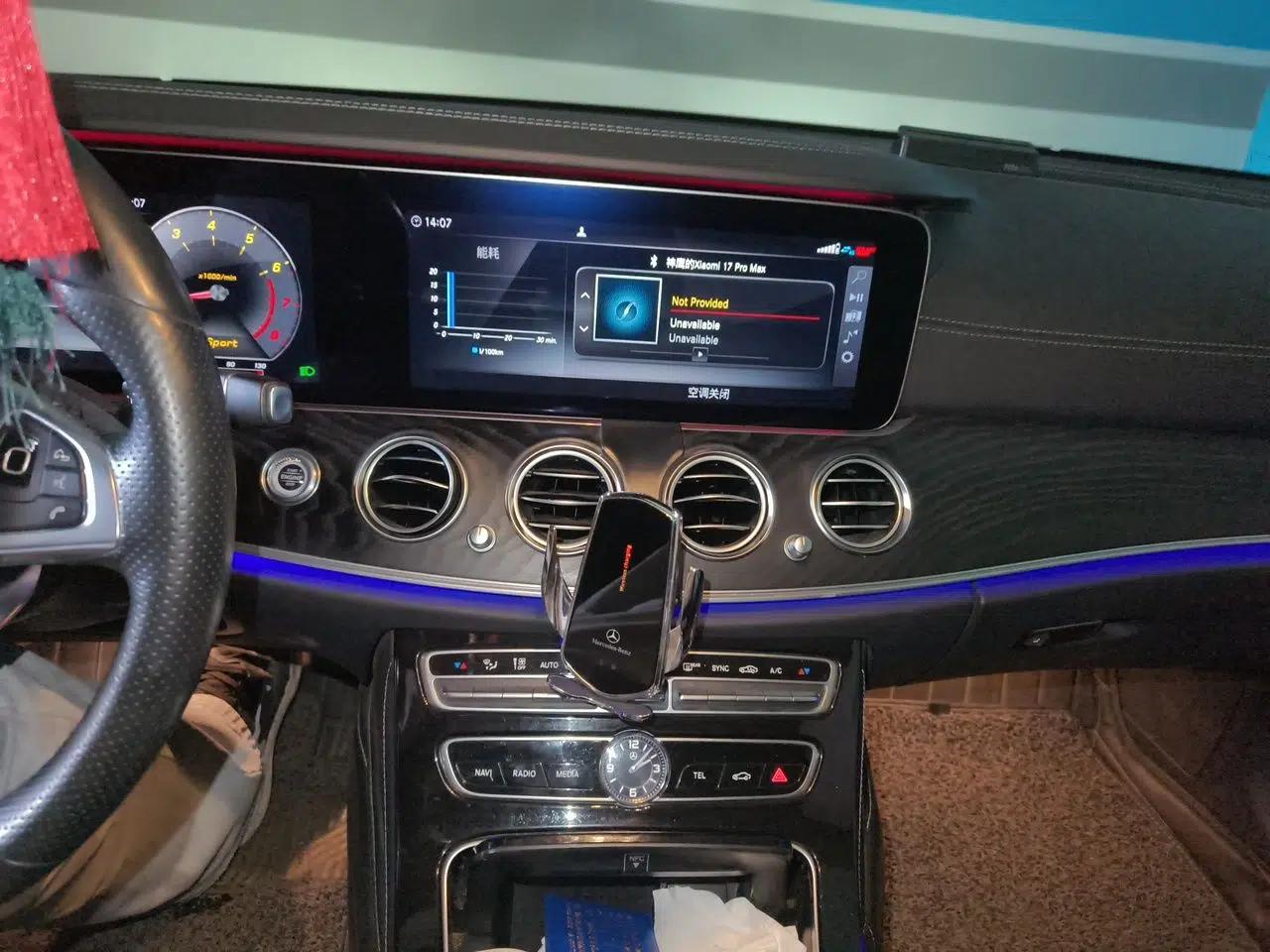 Mercedes-Benz E-Class 2017 E 300 L Sport Luxury Edition — миниатюра 13