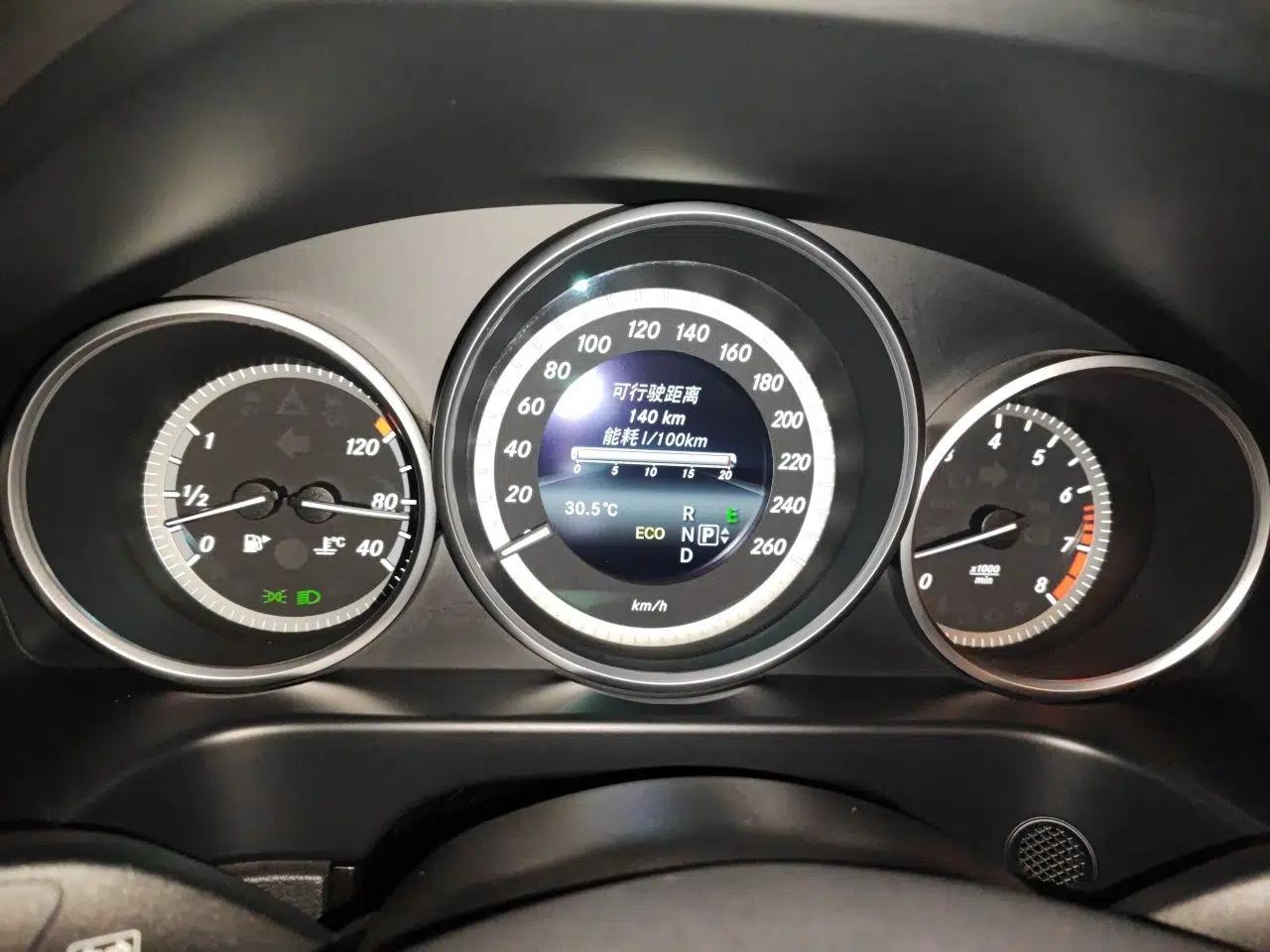 Mercedes-Benz E-Class 2015 E 320 L — миниатюра 11