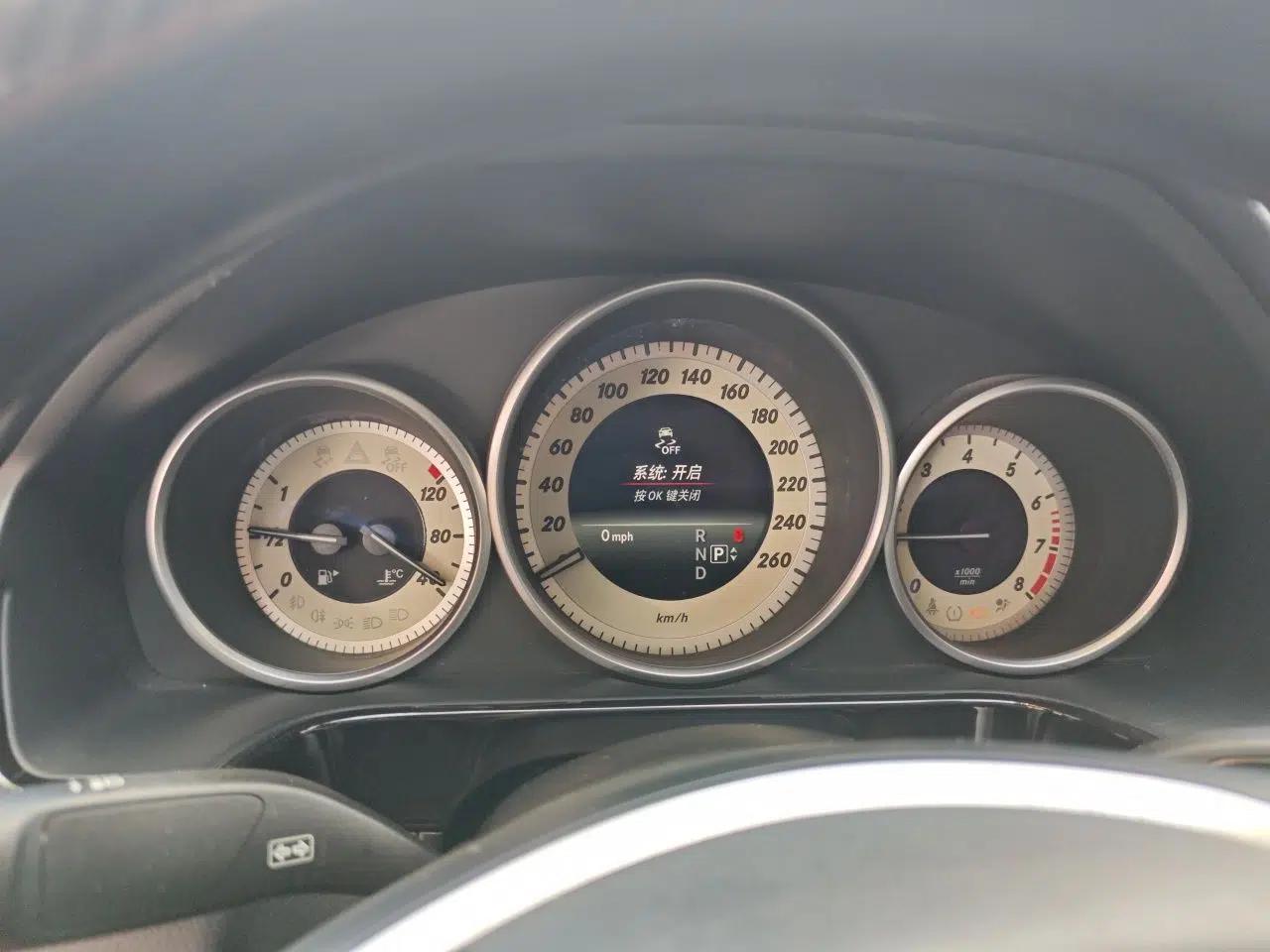 Mercedes-Benz E-Class 2014 Restyled E 300 L Sport Edition — миниатюра 11