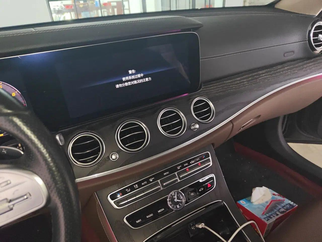 Mercedes-Benz E-Class 2019 E 260 L Sport Edition — миниатюра 13