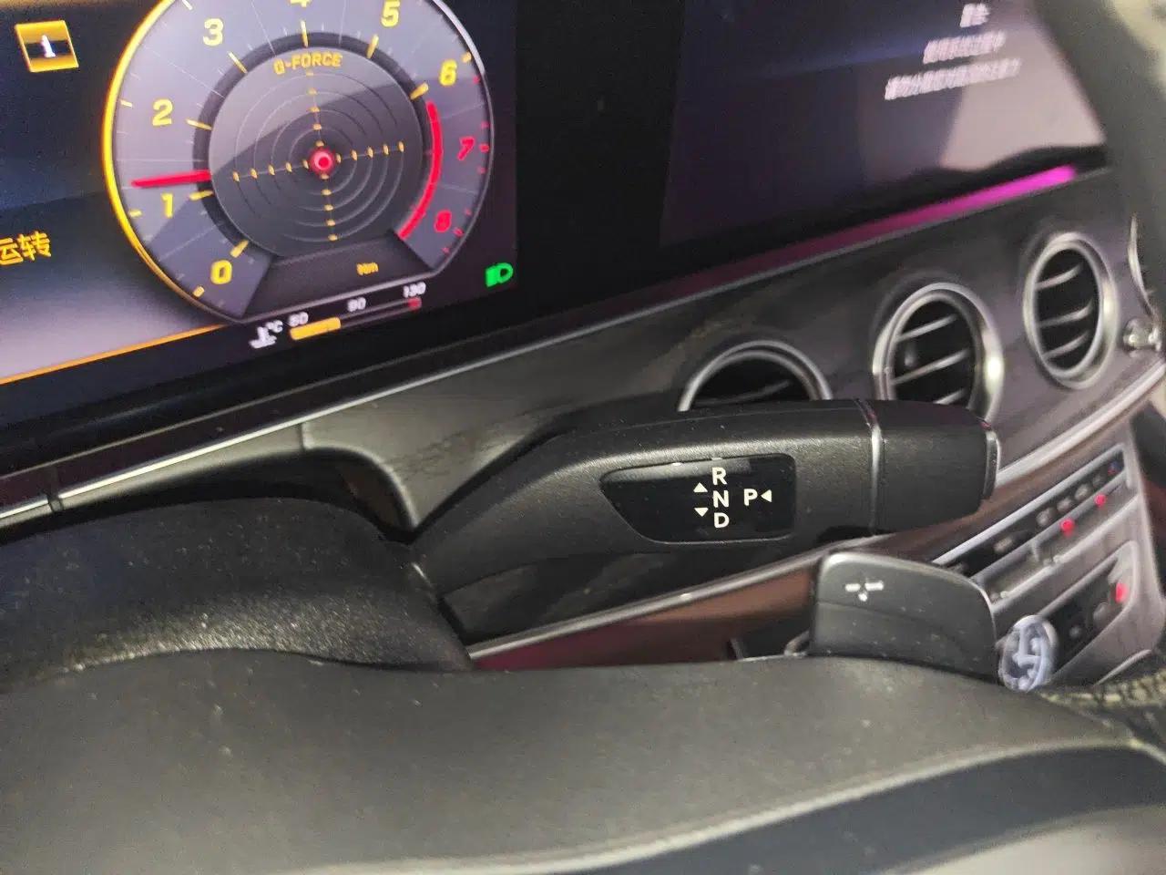 Mercedes-Benz E-Class 2019 E 260 L Sport Edition — миниатюра 14