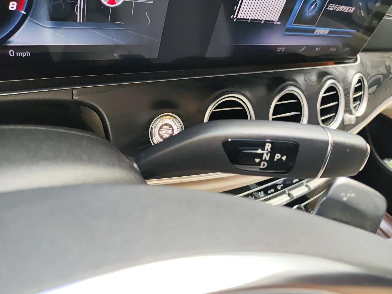Mercedes-Benz E-Class 2016 E 300 L Sport Luxury Model — миниатюра 14
