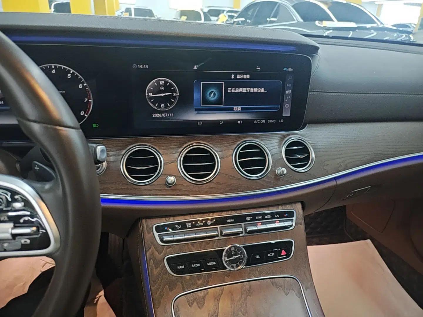 Mercedes-Benz E-Class 2019 E 260 L — миниатюра 15