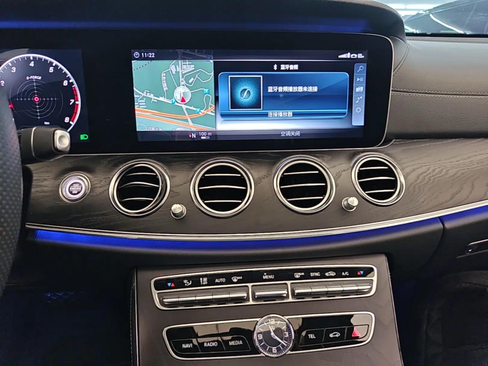 Mercedes-Benz E-Class 2018 E 200 L Sport Edition — миниатюра 20