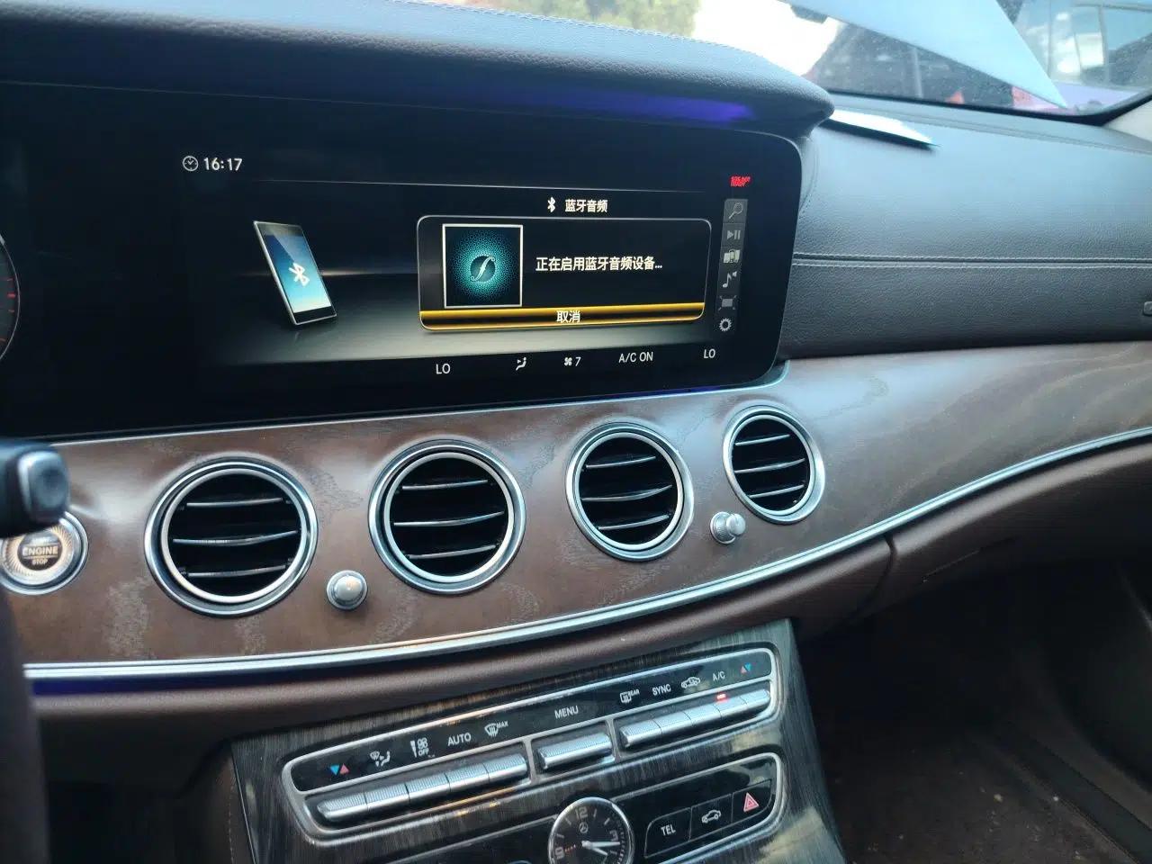 Mercedes-Benz E-Class 2018 Facelifted E 300 L Stylish Version — миниатюра 13