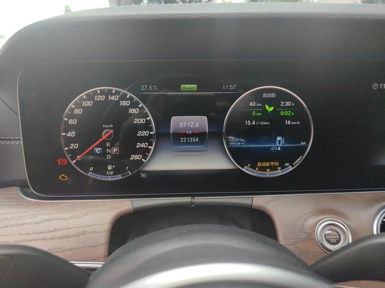 Mercedes-Benz E-Class 2020 Facelift E 260 L — миниатюра 11