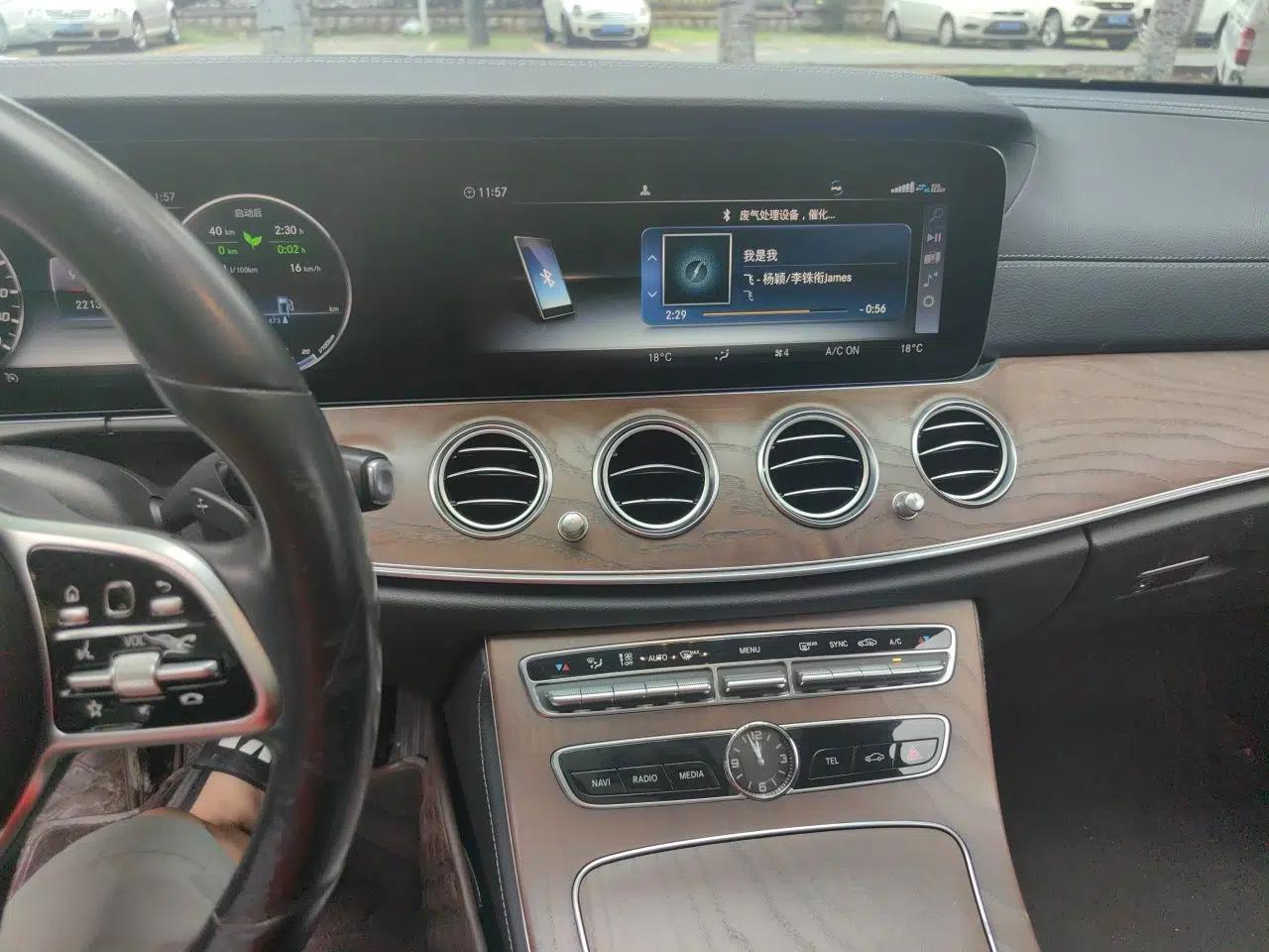Mercedes-Benz E-Class 2020 Facelift E 260 L — миниатюра 13