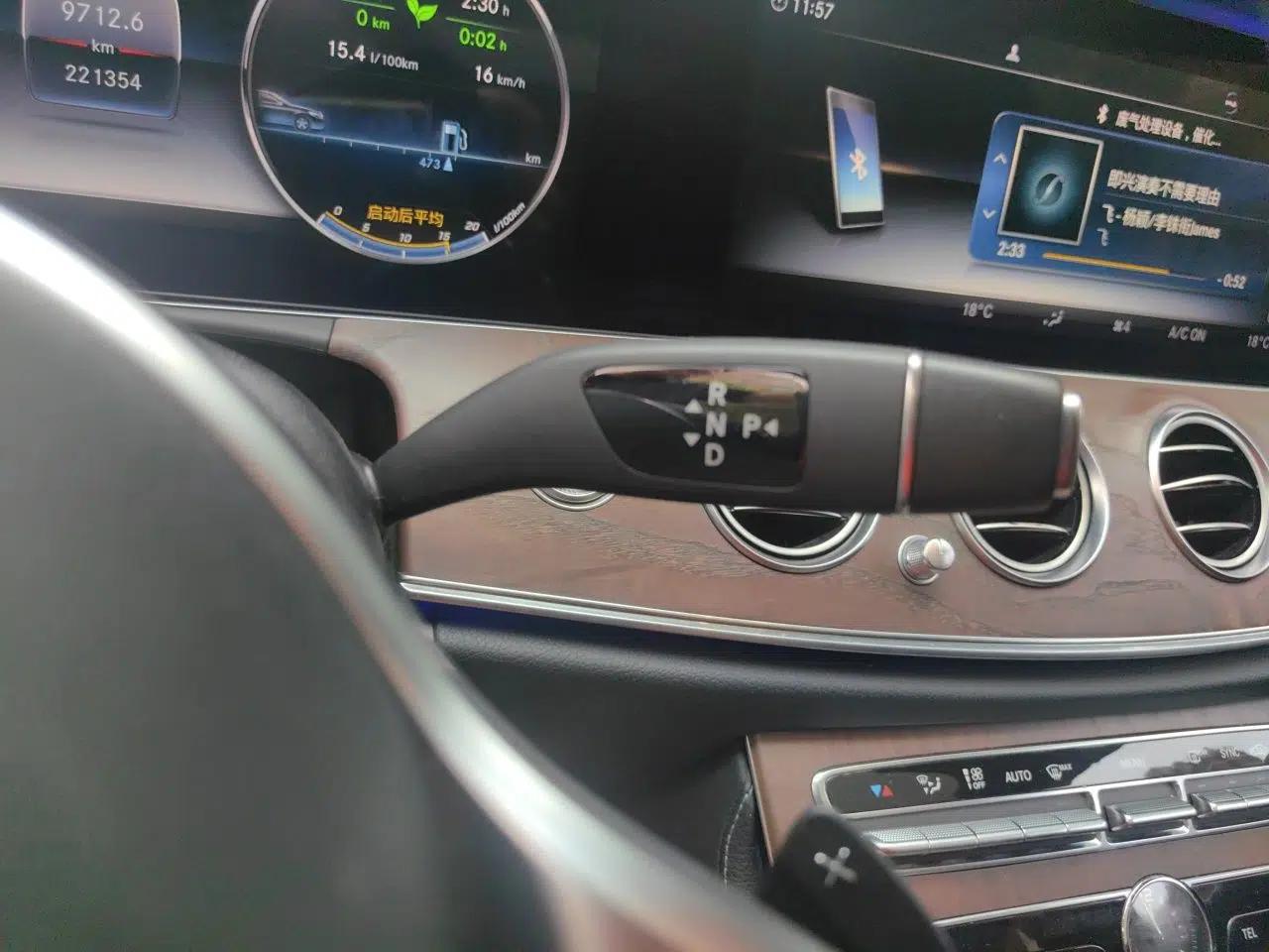 Mercedes-Benz E-Class 2020 Facelift E 260 L — миниатюра 14