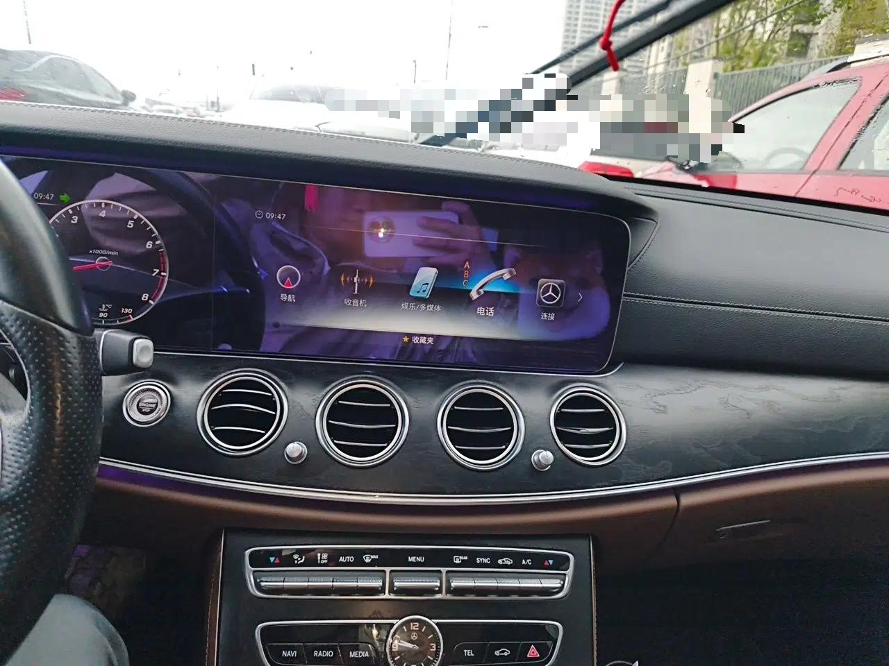 Mercedes-Benz E-Class 2018 Facelift E 200 L Sport 4MATIC — миниатюра 13