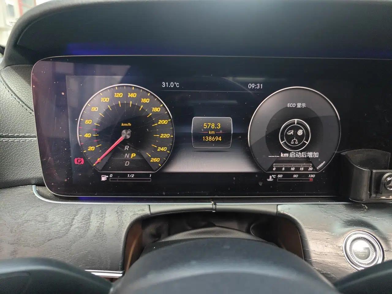 Mercedes-Benz E-Class 2018 Facelift E 200 L Sport Edition — миниатюра 12