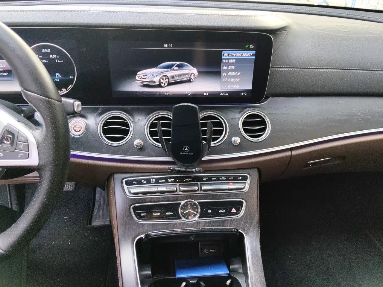 Mercedes-Benz E-Class 2016 E 300 L Sporty and Stylish Model — миниатюра 13