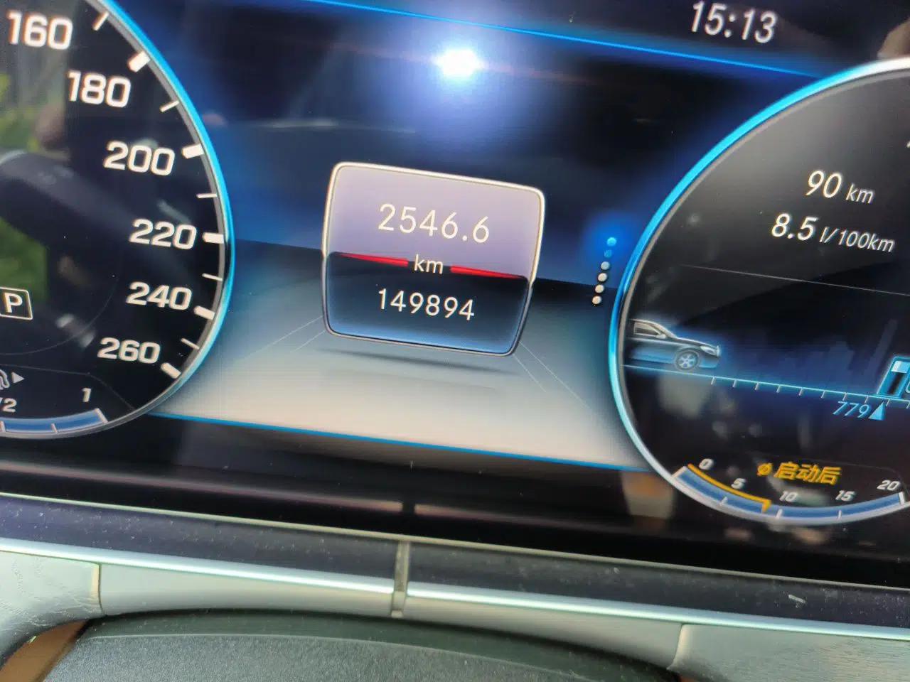 Mercedes-Benz E-Class 2018 E 300 L Sport Luxury Edition — миниатюра 12